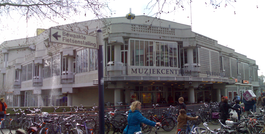 Vooraanzicht van Muziekcentrum Vredenburg (2007)