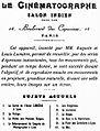 28 décembre 2015 Il y a 120 ans, première séance de cinéma public !