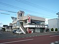 そうご電器倶知安店