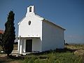 Ermita de Sant Antoni de Pàdua (Alcalà de Xivert)