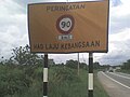 National Speed Limit signboard on Malaysian federal roads.