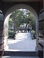 Gateway, w:Yue Fei shrine, Hangzhou