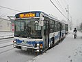 ジェイ・アール北海道バス531-9958