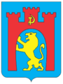 Герб радянського періоду (1967-1990)