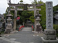 伊射奈岐神社（山田東）一の鳥居