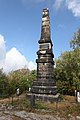 wikimedia_commons=File:Lilienstein-Obelisk.jpg