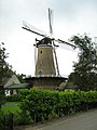 image=http://upload.wikimedia.org/wikipedia/commons/7/7b/Netherlands-Ouddorp-windmill-De-Zwaan.jpg