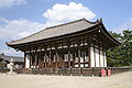 Tōkon-dō.