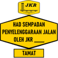 Malaysian Public Works Department (JKR) Maintenance Border Limit (Ends here)