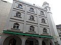 Taipei Cultural Mosque, Taipei