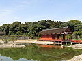 Heijyokyo Tointeien, Nara