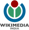 Bangla Wikipedia Photography Contest India