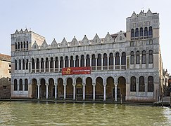  Facade on Grand Canal