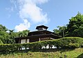 井上靖記念館 野分の館