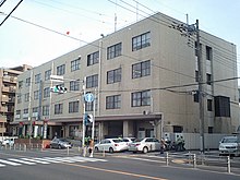 Hachioji Police Station.jpg