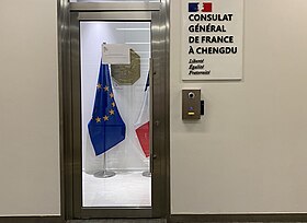 Vue de la mission diplomatique