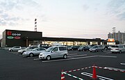 コープさっぽろ西宮の沢店（2010年10月）