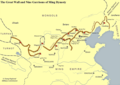 Ming Great Wall and Nine Garrisons