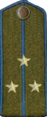 погоны ГБ 1943