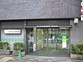 御池支店、ビルテナント入居例、京都市中京区