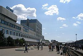 La gare ferroviaire d'Aktioubé.