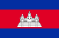 Flag of Cambodia