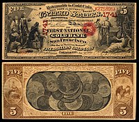 $5 National Gold Bank Note, The First National Gold Bank of San Francisco