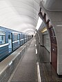 Русский: Станция метро "Бухарестская" English: Bukharestskaya metrostation