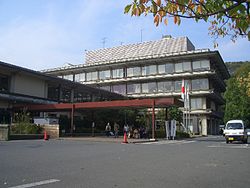 Kamakura City Hall