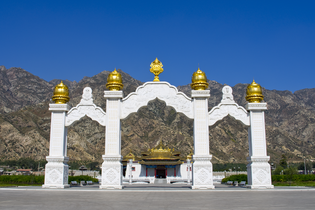 Newly built arch in front of the Maidari Juu temple fortress (1575)