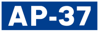 Autopista AP-37