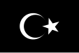 Flag of the former Emirate of Cyrenaica (1949–1951)