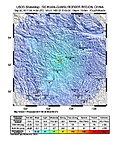 2017年9月青川地震的缩略图