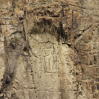 Kargah Buddha