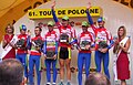 English: The best team: Milaneza Maia Polski: Najlepsza drużyna Milaneza Maia