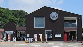 道の駅くしもと橋杭岩