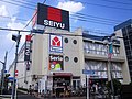 花小金井店 （東京都小平市）