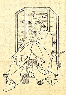 Sugawara Michizane.jpg