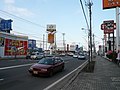 北海道道44号石狩手稲線