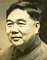 Arthur Chung in de jaren zeventig van de 20e eeuw geboren op 10 januari 1918