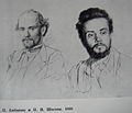 «Бібавін та Шестов», 1866 р., фонд Російської національної бібліотеки