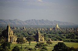 Pagan, numera Bagan