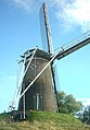 'Prins van Oranje', Bredevoort, Netherlands