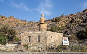 Masjid Al-Qantarah