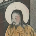 A Chinese depiction of Jesus and the rich man, from Mark chapter 10.