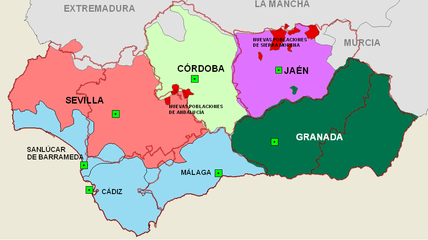 Español: Situación de la Provincia de Sanlúcar de Barrameda en Andalucía.