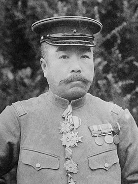 Kusunose Yukihiko