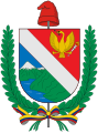 托利馬省省徽（英語：Coat of arms of Tolima Department）