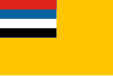 Flag of the former Manchukuo