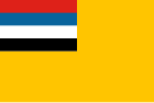 National flag of Manchukuo 1934–1945